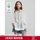 初語(yǔ)法式抽褶V領(lǐng)襯衫女2025夏季新款萊賽爾涼感喇叭袖寬松上衣 白色 S