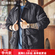 馬登工裝美式復古仿蠟染M65獵裝夾克立領(lǐng)保暖硬漢棉服外套男春冬 深灰色 【男士棉衣/棉襖男款2025最新款/衣服男裝冬季】 M