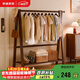 家逸實(shí)木衣架落地衣帽架臥室掛衣服架子加粗加厚簡(jiǎn)約掛衣架櫸木120cm