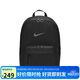 耐克NIKE男女雙肩包 電腦包出差包 旅行包書(shū)包休閑包DN3592-010黑均碼