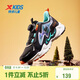 特步（XTEP）兒童童鞋峯行2.0旋轉扣運動(dòng)休閑鞋 黑/新金屬銀 38碼