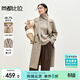 尚都比拉冬季雙面呢大衣女長(cháng)款寬松氣質(zhì)高級感重磅毛呢外套 燕麥色 M