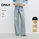 ONLY2025秋季新款個(gè)性水洗高腰九分褲闊腿褲牛仔褲女|125149043 J3C 150洗水牛仔藍 XS XS標準褲長(cháng)