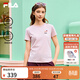 FILA 斐樂(lè )官方女裝針織短袖衫2026春新款時(shí)尚休閑小貓刺繡圓領(lǐng)涼感T恤 赤粉色-PK M 165/84A/M