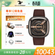 SEVENFRIDAY七個(gè)星期五M系列方盤(pán)皮帶瑞表防水復古自動(dòng)機械手表男表生日禮物 M2/02