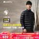 君羽戶(hù)外羽絨服男800高蓬95白鵝絨輕便中厚保暖時(shí)尚立領(lǐng)鵝絨服D52081 黑色 XL 推薦女116-125斤/男151-165斤