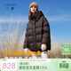三彩2025冬季新款連帽鵝絨服防水易打理羽絨服M