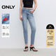 ONLY2025秋季新款顯瘦顯高緊身褲高腰九分褲牛仔褲女|125149040 J33 復古350牛仔洗水 XS XS標準褲長(cháng)