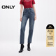 ONLY2025秋季新款復古高腰修身錐形褲九分牛仔褲女|125149023 J33 350水洗牛仔藍 XS XS標準褲長(cháng)