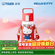 虎牌（TIGER）兒童保溫杯三麗鷗凱蒂貓水杯子MTT-L50C-WR500ML