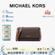 MICHAEL KORS禮物輕奢MK女包JET SET ITEM老花單肩斜挎包 中號 裸粉色