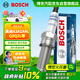 博世（BOSCH）雙鉑金火花塞5529四支奧迪A3A1A4L/Q3Q2L/明銳速派昕動(dòng)柯珞克Yeti