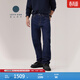 Levi's【商場(chǎng)同款】李維斯匠心丹寧日本制男士501直筒牛仔褲 深牛仔色 32 32