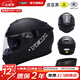 野馬（YEMA）摩托車(chē)頭盔電動(dòng)車(chē)全盔男女士四季機車(chē)3C認證成人騎行電瓶車(chē)安全帽 亞黑-透明鏡 透明鏡片
