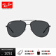 雷朋（RayBan）墨鏡新款飛行員款太陽(yáng)鏡男女款戶(hù)外眼鏡0RB3712D禮物 002/87 黑色鏡框深灰色鏡片 62