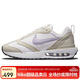 耐克NIKE女子休閑鞋經(jīng)典氣墊AIR MAX DAWN運動(dòng)鞋DC4068-100帆白39