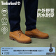 添柏嵐（Timberland）踢不爛男鞋大黃靴戶(hù)外防潑水防污偏大|A1P3L A1P3LW/小麥色 TB1 僅批次不同 42