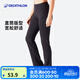 迪卡儂（DECATHLON）運動(dòng)褲女褲春秋寬松大碼棉質(zhì)休閑褲修身直筒闊腿長(cháng)褲 經(jīng)典款黑色(松緊腰頭無(wú)抽繩) XL