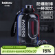 BABLOV花伴森運動(dòng)水杯超大容量噸噸桶Tritan男士噸噸杯運動(dòng)水壺1500ml