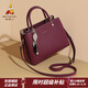 稻草人包包女包2026新款時(shí)尚牛皮手提包百搭大容量斜挎包38婦女節送老婆 波爾多紅-牛皮款