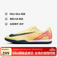 耐克（NIKE）男子足球鞋刺客VAPOR 16 TF短釘運動(dòng)鞋 FQ8384-800 日冕黃  42.5