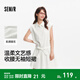 森馬（Semir）連衣裙女設計感肌理文藝夏季2025新款蕾絲收腰無(wú)袖短裙溫柔系 本白10102 M