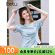 百圖betu女裝春夏新款T恤圓領(lǐng)暈染印花下擺開(kāi)叉收腰短袖女2502T19 藍色 L