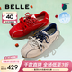 百麗（Belle）周雨彤同款跳跳糖德訓鞋26春新款舒適輕盈運動(dòng)休閑鞋B2432AM6預售 淺灰【張儷同款】 38