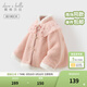 戴維貝拉（DAVE＆BELLA）童裝兒童新中式棉服冬季新年寶寶棉衣雪貂絨小童外套女童衣服 灰粉色【現貨】 120 cm（建議身高110-120cm）