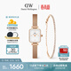 丹尼爾惠靈頓（DanielWellington）DW星環(huán)手表手鏈套裝石英鋼帶腕表輕奢小眾小方表送女友生日禮物