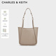 CHARLES&KEITH大容量通勤單肩托特包子母包生日禮物送女友CK2-30782647 Taupe灰褐色 M