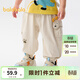 巴拉巴拉童裝寶寶褲子新款春秋款嬰兒長(cháng)褲男童女童夏季休閑褲萌趣防蚊褲潮 淺卡其50311 【春秋款】 100