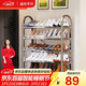 溢彩年華 加厚不銹鋼鞋架子簡(jiǎn)易家用門(mén)口多層經(jīng)濟型宿舍置物架小鞋柜1109