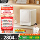 松下（Panasonic）小歡洗Ultra 滾筒洗烘 2KG 小型全自動(dòng)迷你內褲內衣洗衣機 母嬰認證 除菌螨 以舊換新補貼 XQG20-AD200