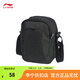 李寧單肩包男女春夏季訓練系列簡(jiǎn)約分層斜挎包肩背包運動(dòng)包ABDS615 黑色-2 F