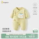 童泰（TONGTAI）嬰兒蝴蝶衣冬季純棉夾棉初生寶寶連體衣新生兒哈衣爬服黃色52cm