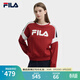 FILA 斐樂(lè )官方女子套頭衛衣冬季時(shí)尚休閑拼色針織上衣 妖艷紅-WI M 165/84A/M