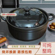 蘭琦歐砂鍋燉鍋煲湯鍋耐高溫明火煤氣家用陶瓷沙鍋燃氣灶專(zhuān)用煲仔飯石鍋 800ml  1ml
