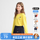 暇步士（Hush Puppies）【云輕棉】童裝男女童秋季新款柔軟舒適時(shí)尚活力色彩圓領(lǐng)衫 糖果黃 160 cm