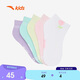 安踏兒童襪子女大童秋季舒適透氣防臭短襪五雙裝A92548372