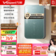 萬(wàn)和（Vanward）電熱水器即熱式 家用型免儲水智能恒溫省電浴室廚房衛生間洗澡節能速熱超薄變頻 上門(mén)安裝以舊換新 7000W 【寶石綠】變頻恒溫+斷水記憶+送空開(kāi)