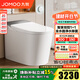 九牧（JOMOO）智能馬桶家用無(wú)水壓限制感應免觸智能坐便器UV水路殺菌魔力泡馬桶 旋風(fēng)魔力泡【首創(chuàng  )自清潔】雙控翻蓋ZS710J 305坑距(290-390以?xún)冗x擇)