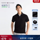 Tommy Hilfiger春夏男裝珠地棉通勤純色修身短袖T恤/鑲邊翻領(lǐng)合身POLO衫