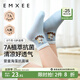 嫚熙（EMXEE）嬰童正常筒襪春夏海藻涼感纖維嬰兒中筒襪新生兒寶寶襪子 米色帆船+藍色帆船 6-12月 （適合腳長(cháng)9-11cm）