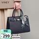 viney包包女包牛皮手提媽媽包高端單肩斜挎包生日禮物高級感送女友老婆
