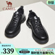 駱駝（CAMEL）新款休閑商務(wù)運動(dòng)鞋通勤柔軟舒適百搭運動(dòng)皮鞋會(huì )員 G14A005618 黑色 41