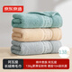 京東京造 138g阿瓦提長(cháng)絨棉毛巾 10A抗菌加大加厚純棉全棉男士洗臉巾 3條