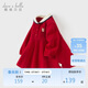 戴維貝拉兒童棉連衣裙女童學(xué)院風(fēng)紅色公主裙裙女寶秋裝