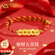 中國黃金五帝錢(qián)黃金手鏈女足金銅錢(qián)本命年手繩生日禮物女朋友老婆結婚紀念 【今/次日達】足金五帝錢(qián)手繩