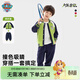 汪汪隊立大功兒童套裝棒球服套裝開(kāi)衫外套幼兒園班服中小童外出服 草綠 120